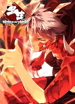 《虫生·动态漫画》：微观世界的生存法则，虫类的残酷物语