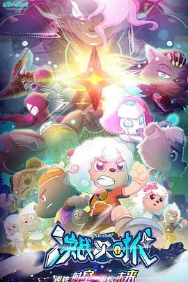 《陪审团十二人第二季》：人性迷宫再升级！当正义遭遇偏见，谁能拨开迷雾重重？