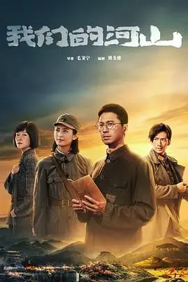 《给你我的独家宠爱》：甜度超标！霸道总裁爱上我的高甜恋爱蜜糖，谁看了不说一句awsl？