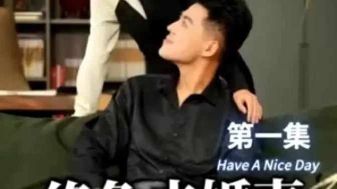 《绝色未婚妻，宠我上天》：霸道总裁的甜蜜陷阱，高甜来袭！