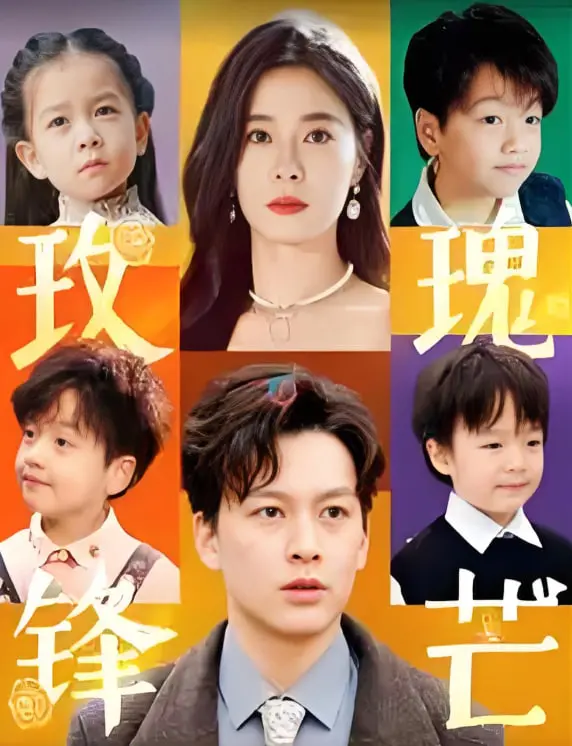 《玫瑰锋芒》影评：她用优雅与智慧，绽放复仇之花，惊艳影坛！年度女性必看爽片