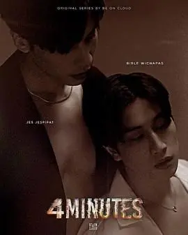 《死生时刻》：直击残酷战场的真实瞬间，一部震撼心灵的战争反思