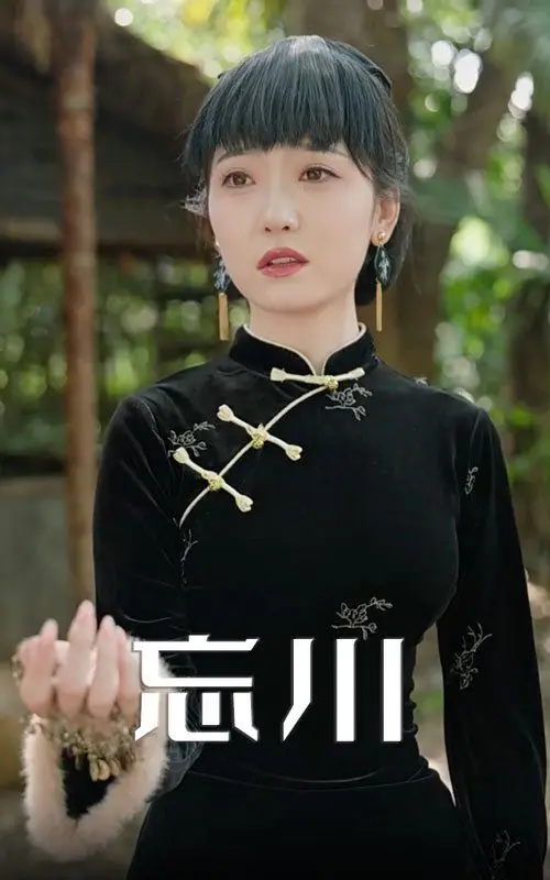 《忘川》：绝美画风下的生存危机，人性的挣扎与救赎！