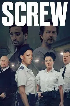 《狱警生活》第二季：爆笑回归！揭秘铁窗后的荒诞日常与人性挣扎