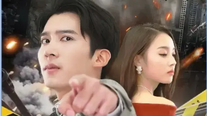 《都市卧龙》：小人物的逆袭，热血沸腾的都市英雄传奇！揭秘卧底生涯的酸甜苦辣，看他如何搅动风云！